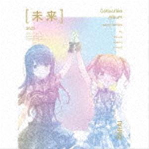 IDOLY PRIDE / Collection Album ［未来］（初回生産限定盤／CD＋Blu...