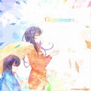 星見プロダクション / Gemstones（初回生産限定盤） [CD]