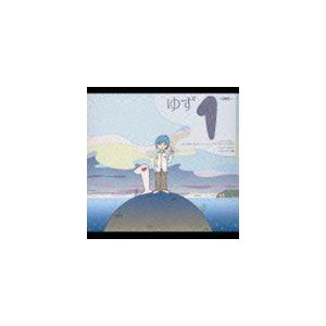 ゆず / 1〜ONE〜 [CD] :SNCC-86909:ぐるぐる王国DS ヤフー店 - 通販 - Yahoo!ショッピング