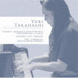 高橋愉紀（p） / シューベルト＆リスト [CD]