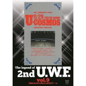 The Legend of 2nd U.W.F....の商品画像