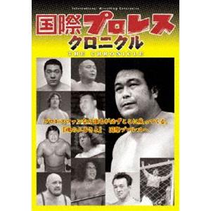 全日本プロレス中継 世界最強タッグ列伝 【DVD】 : ハピネット