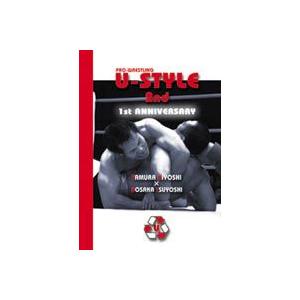 U-STILE 2nd [DVD]