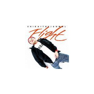 シライtheJahmal / FLIGHT [CD]
