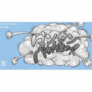 Riyoko Takagi（p） / THE MOMENTS [CD]