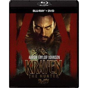 クレイヴン・ザ・ハンター ブルーレイ＋DVD セット [Blu-ray]