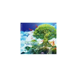 (ゲーム・ミュージック) 聖剣伝説 RISE of MANA オリジナル・サウンドトラック [CD]｜dss