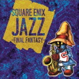 (ゲーム・ミュージック) SQUARE ENIX JAZZ -FINAL FANTASY- [CD]｜dss