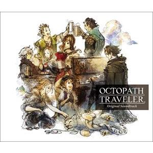 西木康智 オクトパストラベラー オリジナル サウンドトラック Cd Sqex ぐるぐる王国ds ヤフー店 通販 Yahoo ショッピング