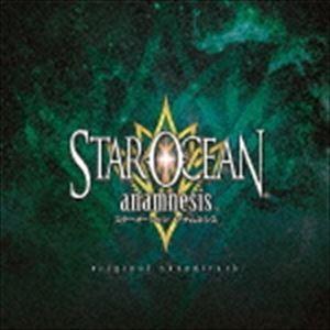 桜庭統（音楽） / STAR OCEAN：anamnesis Original Soundtrack...