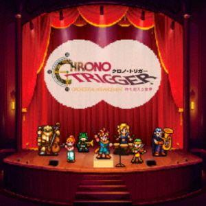 (ゲーム・ミュージック) CHRONO TRIGGER Orchestral Arrangement...
