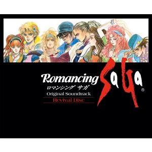 Romancing Sa・Ga Original Soundtrack Revival Disc【映...