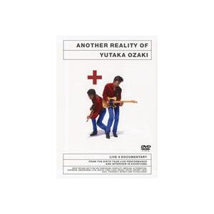 尾崎豊／もうひとつのリアリティ”LIVE＋DOCUMENTARY” [DVD]