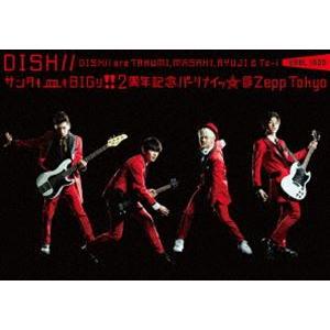 DISH／／／サンタも皿もBIGり!!2周年記念パーリナイッ☆ ＠Zepp Tokyo [DVD]