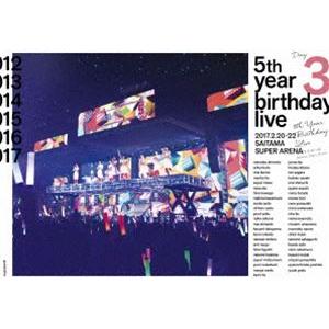 乃木坂46／5th YEAR BIRTHDAY LIVE 2017.2.20-22 SAITAMA ...