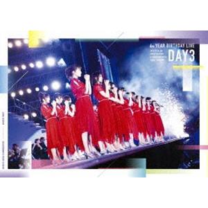 乃木坂46／6th YEAR BIRTHDAY LIVE Day3（通常盤） [DVD]