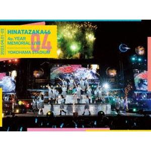 日向坂46 4周年記念MEMORIAL LIVE ?4回目のひな誕祭? in 横浜