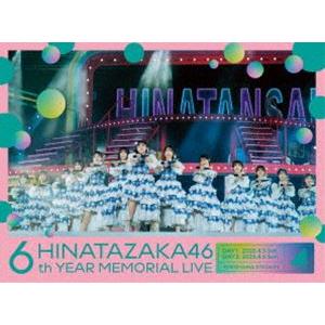 日向坂46 4周年記念MEMORIAL LIVE 〜4回目のひな誕祭〜 in 横浜