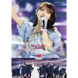 乃木坂46 / YUUKI YODA GRADUATION CONCERT DAY2 (Blu-ray) 〔BLU-RAY