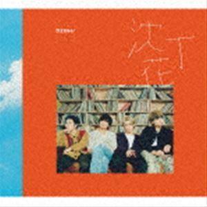 DISH／／ / aRange（初回生産限定盤／CD＋Blu-ray） [CD] : ぐるぐる
