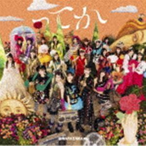 日向坂46 / ってか（TYPE-B／CD＋Blu-ray） [CD]