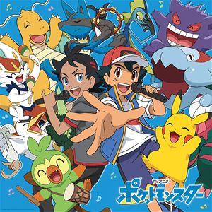 ポケモンTVアニメ主題歌 BEST 2019-2022（完全生産限定盤A／CD＋Blu-ray） [CD]｜dss