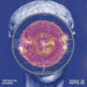 キタニタツヤ / BIPOLAR（通常盤） [CD] : ぐるぐる王国DS ヤフー店