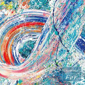 ソニーミュージック（Sony Music） CD/sumika/Honto (完全生産限定盤