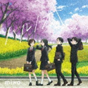 miwa / ハルノオト（期間生産限定盤／アニメ盤） [CD]｜dss