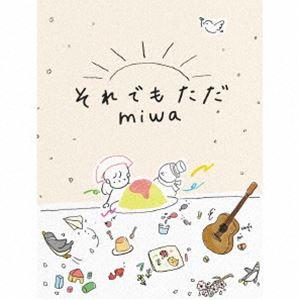 miwa / それでもただ（初回生産限定盤／CD＋Blu-ray） [CD]｜dss