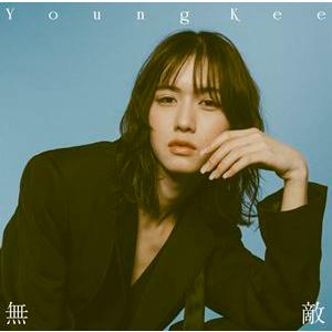 Young Kee / 無敵（通常盤） [CD]｜dss