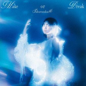 櫻坂46 / Make or Break(TYP...の商品画像