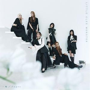 Little Glee Monster / 一輪／Pages（通常盤） [CD]