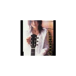 Yui For 雨音薫 Good Bye Days Cd Srcl 6278 ぐるぐる王国 スタークラブ 通販 Yahoo ショッピング