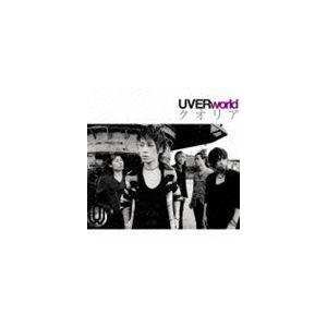 UVERworld / クオリア（通常盤） [CD]