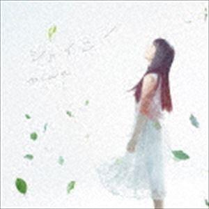 miwa / シャイニー（通常盤） [CD]