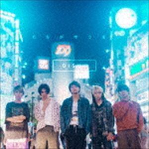 DISH／／ / 僕たちがやりました（通常盤） [CD]