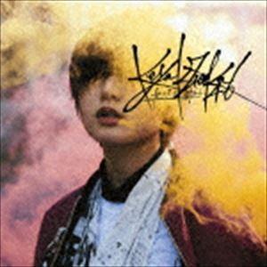 欅坂46 / ガラスを割れ!（TYPE-A／CD＋DVD） [CD]