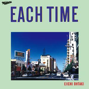 大滝詠一 / EACH TIME 40th Anniversary Edition（完全生産限定盤／30cmアナログ＋17cmアナログ） [レコード]｜ぐるぐる王国DS ヤフー店