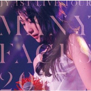 JY 1st LIVE TOUR”Many Faces 2017”（通常盤） [Blu-ray]