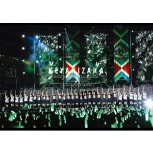 欅坂46／欅共和国2017（通常盤） [Blu-ray]