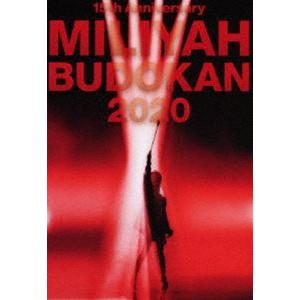 加藤ミリヤ 15th Anniversary MILIYAH BUDOKAN 2020 [Blu-ray]｜dss