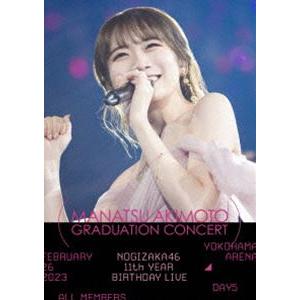 乃木坂46／11th YEAR BIRTHDAY LIVE DAY5 MANATSU AKIMOTO GRADUATION CONCERT（通常盤） [Blu-ray]｜dss