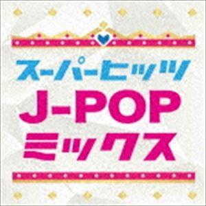 特典CL付】新品 CITYPOP COLLECTION<PINK> シティーポップ