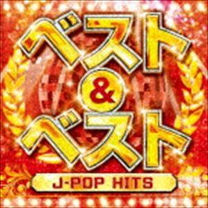 現品限り】新品 昭和・平成ヒットパレード〜テイチク編〜 / V.A. (CD