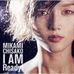 三上ちさこ / I AM Ready! [CD]