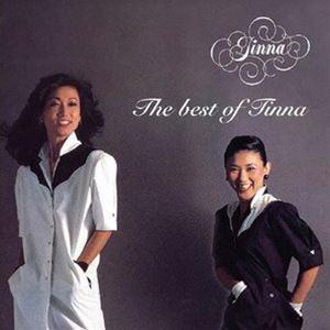 TINNA / The best of Tinna（UHQCD） [CD]
