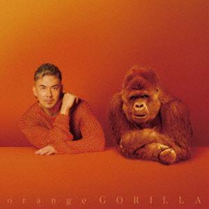 米倉利紀 / orange GORILLA [CD]