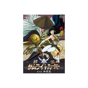 鎧伝サムライトルーパー TV版全39話+OVA全11話BOXセット ブルーレイ