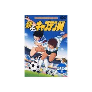 がんばれ!レッドビッキーズ VOL.1〜4 全4巻 [DVDセット] : ぐるぐる